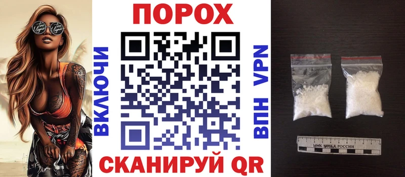 Amphetamine 97% Осинники