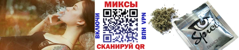 Купить  Осинники  Бутират буратино 