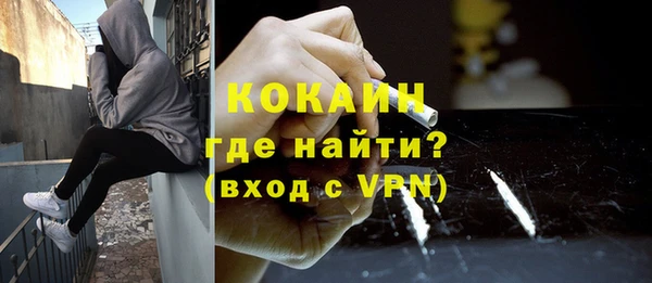 дурь Майский