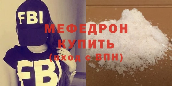 дурь Майский