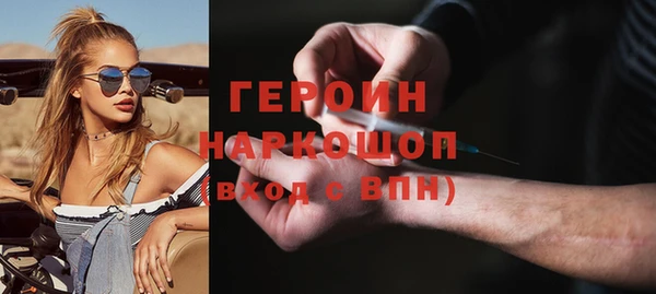 дурь Майский