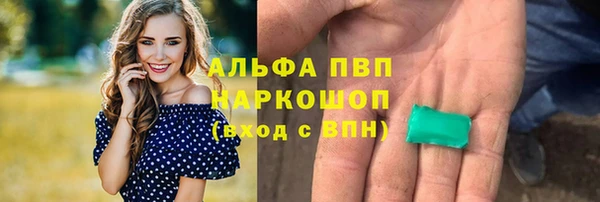 дурь Майский