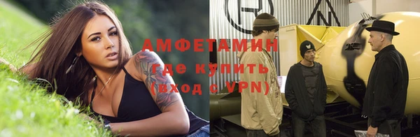 дурь Майский