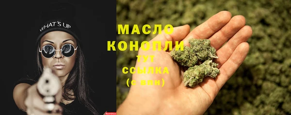 дурь Майский