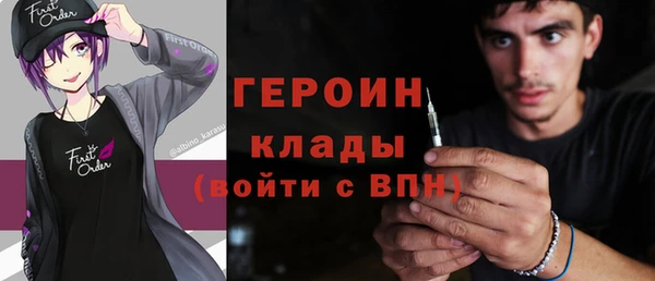 дурь Майский