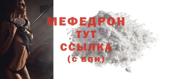 дурь Майский