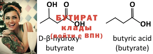 дурь Майский