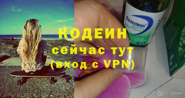 дурь Майский