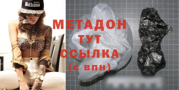 дурь Майский