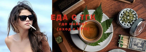 дурь Майский