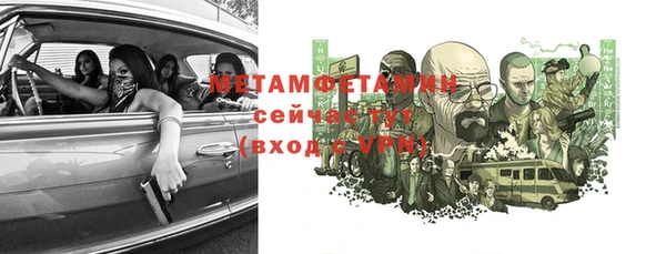 дурь Майский