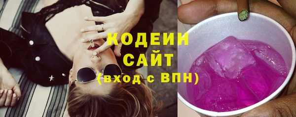 дурь Майский