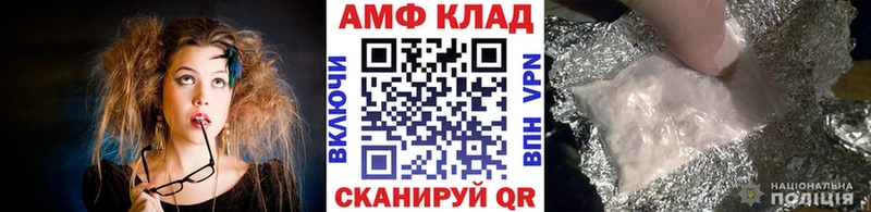 Метамфетамин кристалл  Купить закладки  Осинники 
